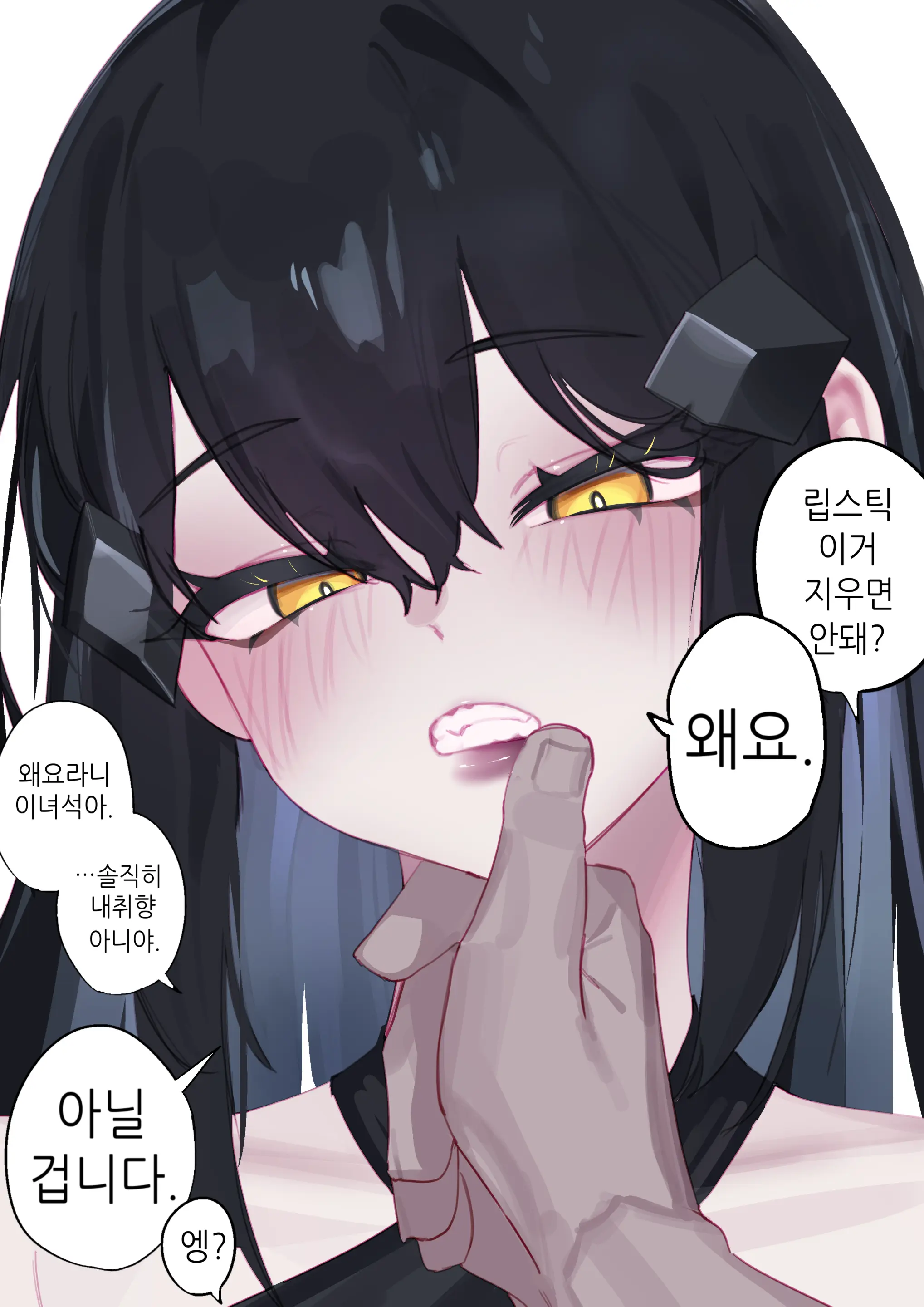 3月奖励